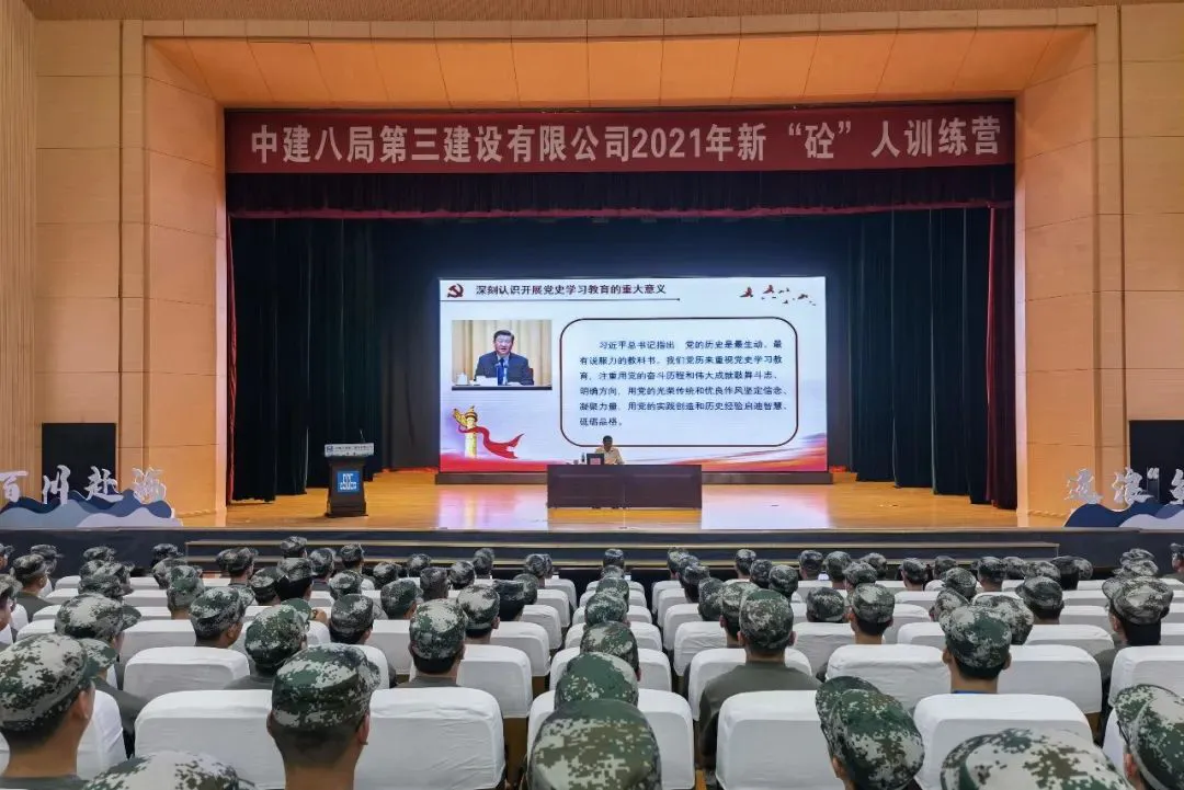 哪里可以找到关于篮球协调训练的教程?_0