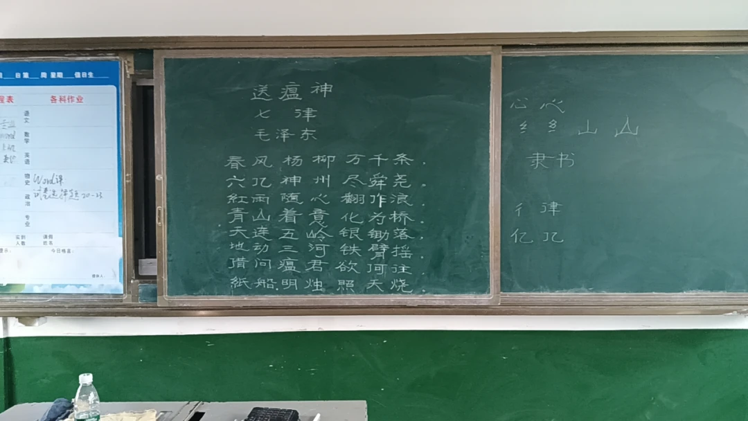 如何结合跑步和篮球训练提高耐力?_1